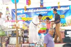 HARVEST FESTIVAL 2019